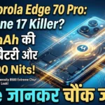 Motorola Edge 70 Pro 5G