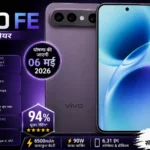 Vivo X300 FE
